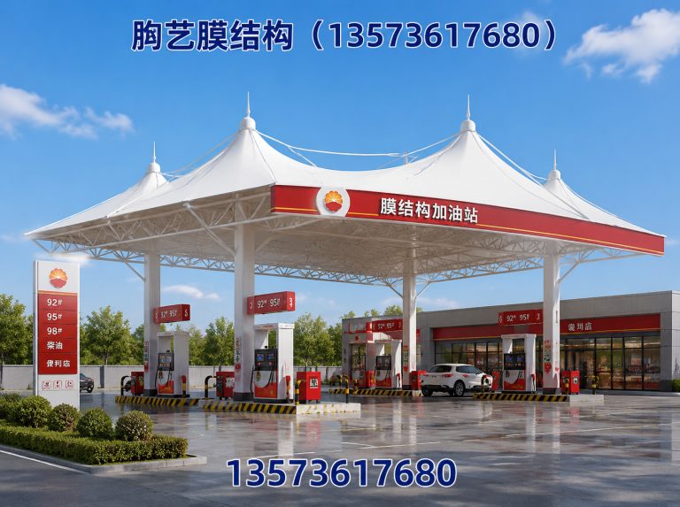 昌邑市膜结构工程展示图